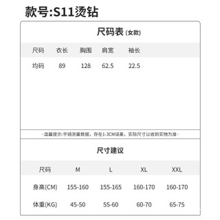 Áo choàng buổi sáng đính đá xuyên biên giới cho cô dâu và phù dâu, đội băng lụa truyền nhiệt, đồ ngủ cao cấp cho đám cưới, áo choàng mùa hè dài cho phụ nữ