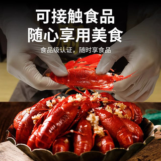 ☀ Găng tay dùng một lần Yingke, PVC cấp thực phẩm, dùng cho gia đình, ăn uống, nướng bánh, đặc biệt trong suốt, chống nước, bảo vệ hàng ngày SBAU 705