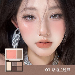CCSHEER Đĩa Phấn Mắt Đĩa Toàn Diện Một Đĩa Cho Toàn Bộ Khuôn Mặt