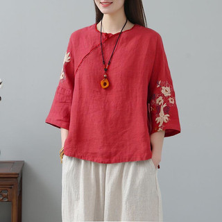 24.4.12 Tencel Cotton Linen Top Nữ Thời Trang Thêu Ngắn Cao Cấp Văn Học Nữ Phong Cách Trung Hoa Retro