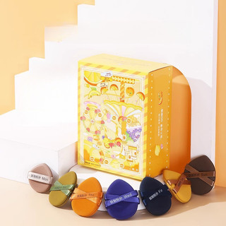 Yaozhi Air Cushion Puff Hộp Quà Tặng Trang Điểm Ánh Sáng Và Tự Nhiên Không Cần Ăn Bột Trang Điểm Thiết Lập Puff Dứa Pie Bọt Biển Sử Dụng Ướt Và Khô
