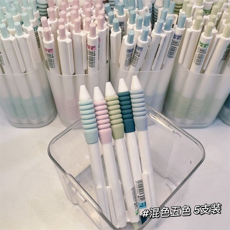 Thùng Mây Giữ Bút Báo Chí ins Bút Gel Học Sinh Có Giá Trị Cao 0.5 Bàn Chải Bút Câu Hỏi Máy Phun Nước Bút Loại Báo Chí Bút Đen