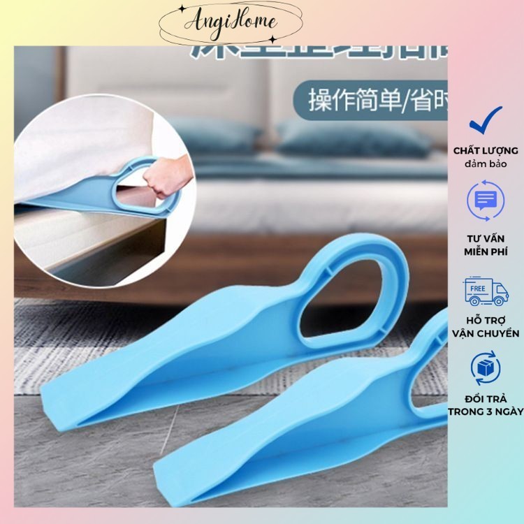 Dụng cụ nâng nệm, hỗ trợ trải ga giường màu xanh tiện lợi tiết kiệm thời gian ANGIHOME