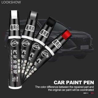 Lookshow 12ML Sơn Ô Tô Xước Sửa Chữa Bút Tự Động Cảm Ứng Lên Sơn Đổ Bút Tẩy Sơn Phụ Kiện Chăm Sóc Sơn N9X5