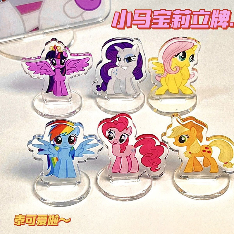Hoạt Hình Little Pony Trang Trí Bàn Đơn Giản Dễ Thương Trang Trí Sáng Tạo Đạo Cụ Ảnh Quà Tặng Ngày Lễ