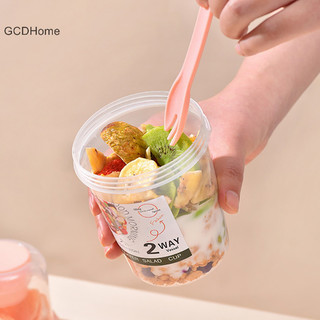 Gcdhome Cốc Salad Hai Lớp Di Động Bột Yến Mạch Ngũ Cốc Hạt Sữa Chua Salad Bộ Hộp Đựng Có Nĩa Trường Ăn Trưa Hộp Bảo Quản Thực Phẩm HOT