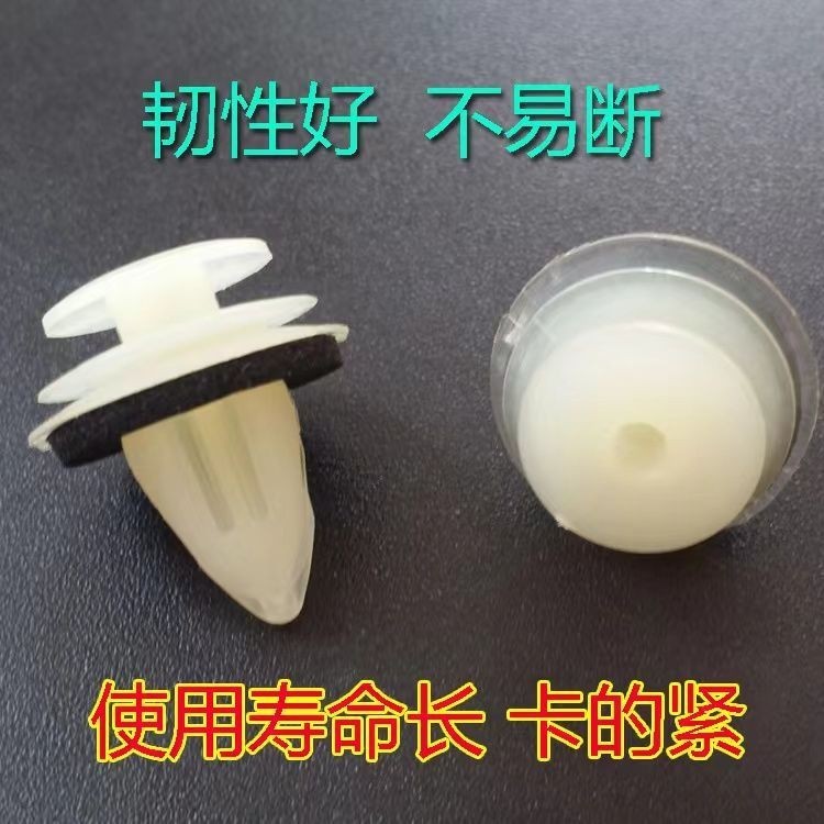 Bộ 20 Chiếc Xe Cửa Bảng Điều Khiển Khóa Chắc Chắn Gia Cố Khóa Trang Trí Nội Thất Ô Tô Khóa Cửa Đa Năng Bên Trong Bảng Nylon Clip