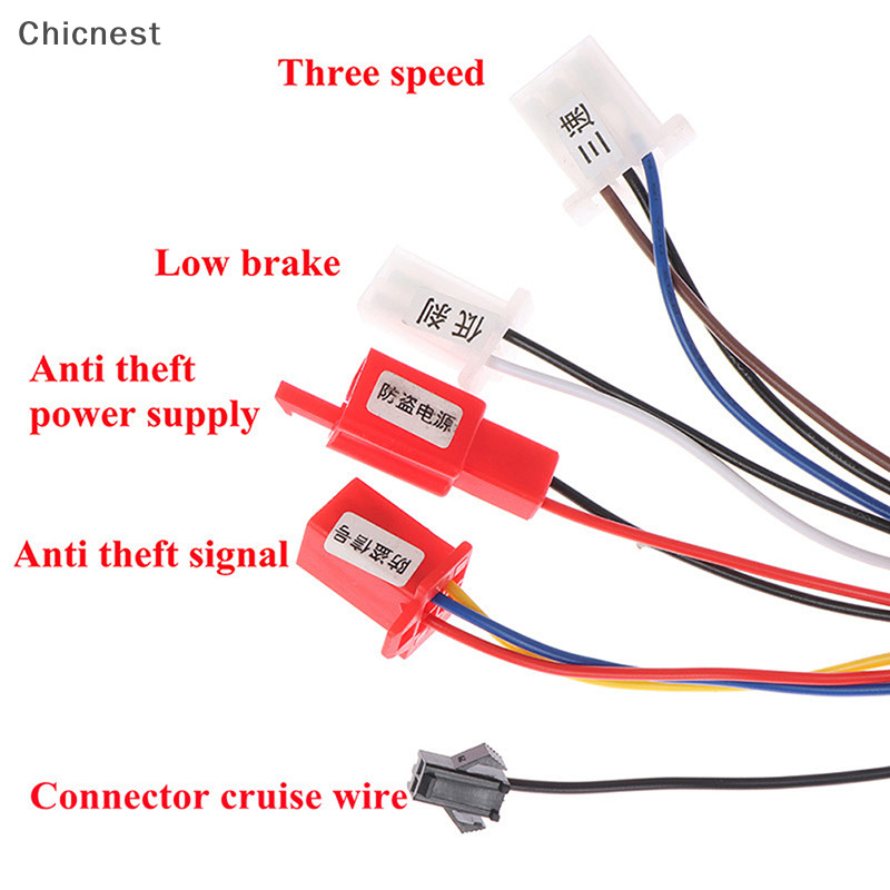 [Chicnest] Bộ điều khiển động cơ không chổi than 36V / 48V 350W Bộ điều chỉnh tốc độ Bộ điều khiển tốc độ Boutique