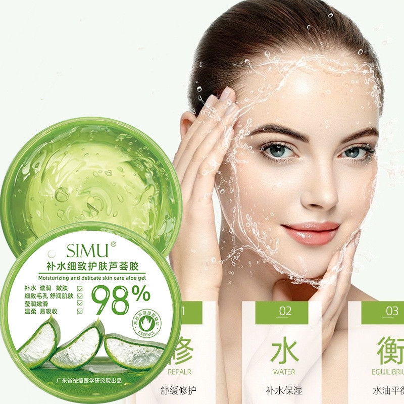 Thiết kế của Gel Dưỡng Da Zapat Nha Đam Cao Cấp