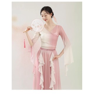 Trang Phục Khiêu Vũ Cổ Điển Lá Rơi Thanh Vũ, Hakama Cánh Hoa, Gạc Thanh Lịch, Thực Hành Trung Quốc