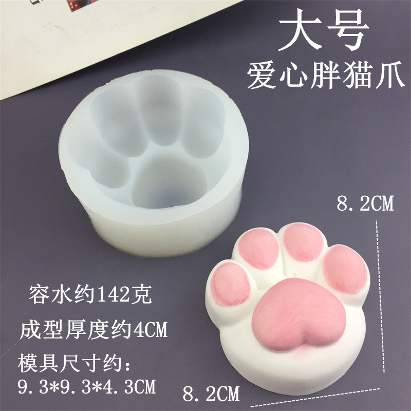 Hình Trái Tim Mèo Paw Cá Đĩa Hình Khuôn Silicon Mochi Đồ Chơi Xà Phòng Handmade Socola DIY Thơm Nến Thạch Cao Nướng Bánh Epoxy