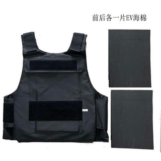 Mặc dạo phố Hip Hop Rap Kanye Kanye DONDA Áo Vest Chiến Thuật Có Thể Tùy Chỉnh In Hình Nam