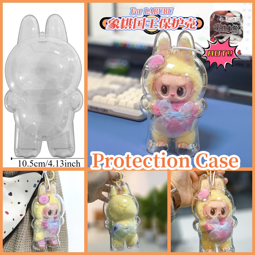 Checkmate  Macaron Series Vỏ Bảo Vệ Trong Suốt 17cm Chống Bụi 1 HD Hộp Bảo Quản Trong Suốt Vinyl Hình Mặt Dây Chuyền Túi