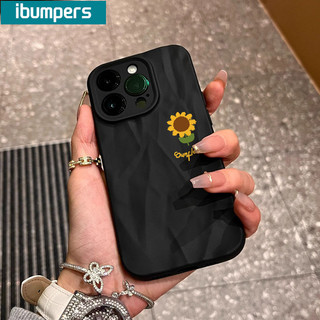 ibumpers Ốp Lưng IPhone Đơn Giản Mặt Trời Hướng Dương Cặp Đôi Họa Tiết Cho IPhone 16 15 14 12 13 11 Pro Max IP 7 8 Plus X XS XR Ốp Điện Thoại Silicon Mềm Chống Sốc