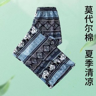S-4XL Quần Size Lớn Nữ Thái Lan Voi Quần Ống Rộng Mùa Hè Pyjama Quần Co Giãn Mỏng Đi Biển Quần Rời Du Lịch Kỳ Lạ Quần Nữ Phong Cách Dân Tộc Quần Nữ Thường Ngày Quần Nữ Nhà Quần Dài
