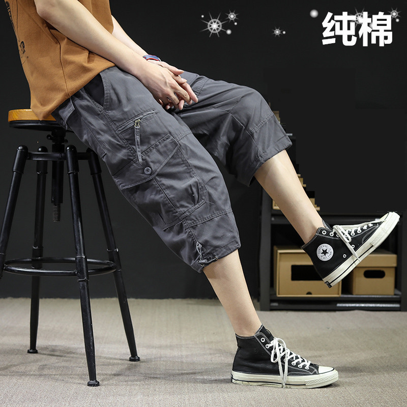 Xuất khẩu sang Đức Quần Crop Nam Mùa Hè Cao Cấp Quần Short Nam Crop Quần Trên Đầu Gối Quần Crop Quần Crop Quần Nam