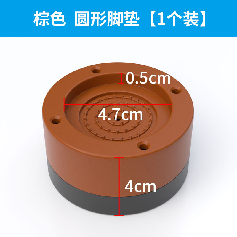 Giường Chân Chiều Cao Miếng Lót Đồ Nội Thất Bàn Ghế Đệm Nâng Sofa Bàn Cà Phê Tủ Chiều Cao Miếng Lót Cạnh Bọc Nhựa Chịu Lực Miếng Lót Chống Trượt