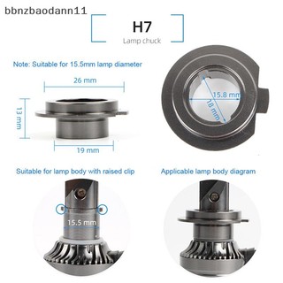 [BBNZDD] Dành Cho V7-9005 / 9006 / 9012 / H11 / H7 / H4 / H3 / H1 Kẹp Giữ Đèn LED Ô Tô Bóng Đèn Pha Đế Adapter Giá Đỡ Ổ Cắm BVAH