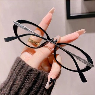 (+0 °~+400 °) Kính đọc sách chống ánh sáng xanh siêu nhẹ và thoải mái nhỏ gọn phong cách thanh lịch kính đọc sách độ phân giải cao dành cho nam và nữ