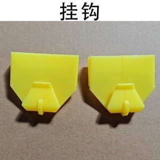 Nông Nghiệp Điện Hướng Dẫn Sử Dụng Dây Đeo Bền Móc Khóa Gia Cố Dày Loại Mở Rộng Phụ Kiện Thêm CQDF