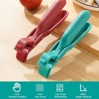 Kẹp giữ bát chống bỏng đa năng cho nhà bếp nâng cấp 2026 Kẹp bát chống bỏng đa chức năng Kẹp silicon chống bỏng chống bỏng cho nồi bát đĩa và nồi đúc nhựa silicone chống trượt di động