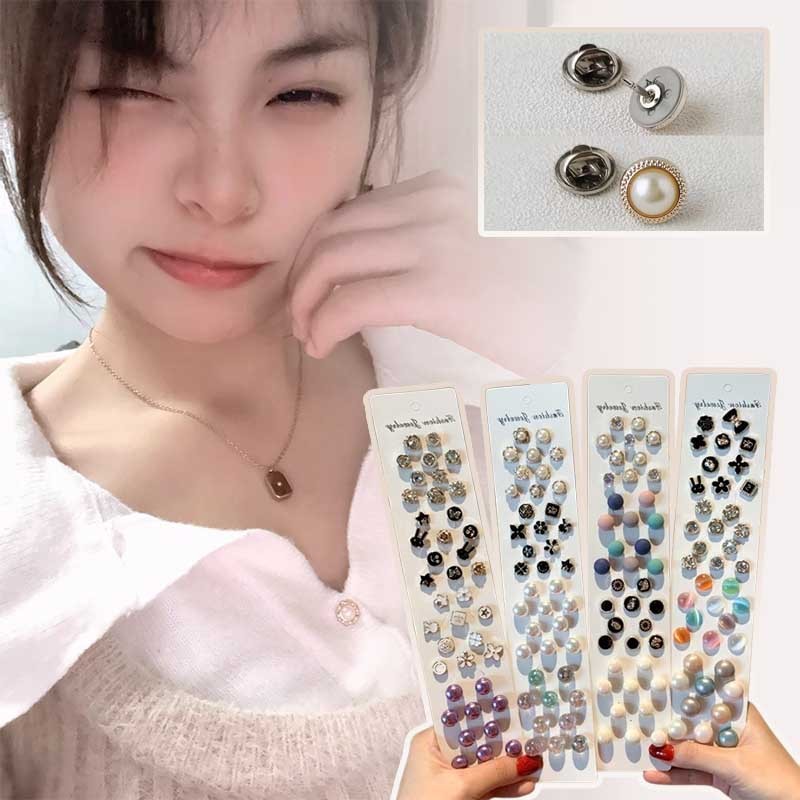 [Yunyuan] Bộ 10 Nút Liền Mạch Nút Che Khuyết Điểm Áo Sơ Mi Chống Phơi Sáng Áo Cardigan Quần Áo Có Thể Tháo Rời Snaps Vô Hình Nút Móng Tay Ngọc Trai Đa Năng