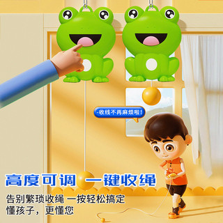 Huấn luyện viên bóng bàn treo, ếch bật lại, vợt bóng bàn tập tay mắt cho trẻ em, bóng bàn treo cho người mới bắt đầu VUSU