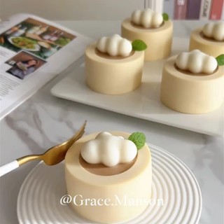 Cloud Bump Cup Mousse Khuôn Thực Phẩm Silicon DIY Handmade Món Tráng Miệng Bánh Pudding Hình Nến