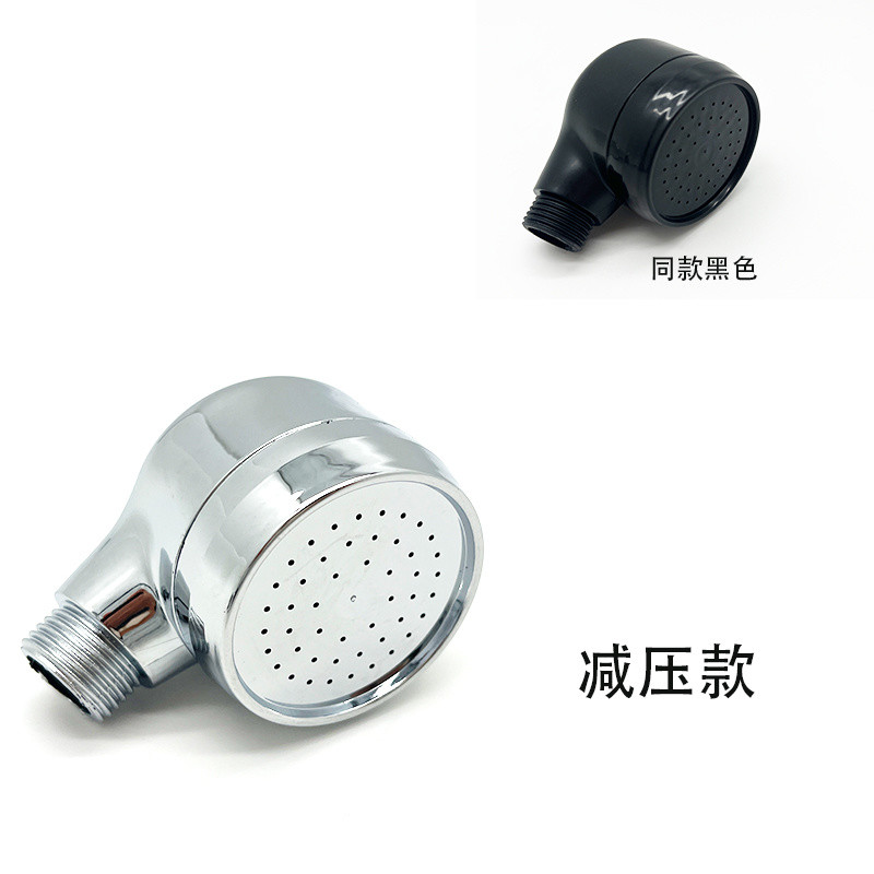 ☀Đầu vòi sen salon tóc cho giường gội đầu, đầu trị liệu Thái, vòi tăng áp mạnh mẽ, vòi đa năng áp lực cao R0JR