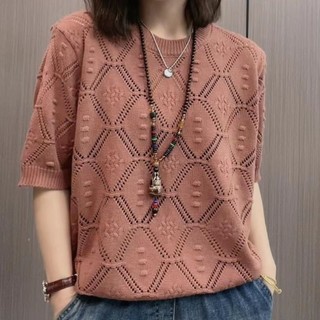 Nữ Thời Trang Dệt Kim Ngắn Tay Top 2023 Jacquard Rỗng Bao Thịt Áo Len Mỏng Áo Sơ Mi Nhỏ 4.11
