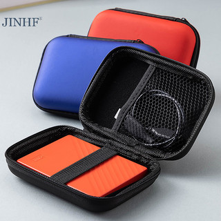 Jinhf EVA Túi Dây Kéo Ổ Cứng Bảo Vệ Túi HDD SSD Cáp USB Sạc Bảo Vệ Túi Cho 2.5 Ổ Cứng Cáp USB Sạc HOT