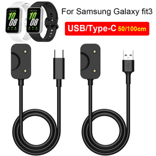 Usb Type-C Sạc Cho Samsung Galaxy Fit 3 R390 Dock Sạc Adapter Cáp Sạc Dây Galaxy Fit3 Phụ Kiện