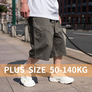 [Plus Size] 6XL 5XL Nam Rời Hàng Hóa Co Giãn Thắt Lưng Oversize Quần Crop Nhiều Túi