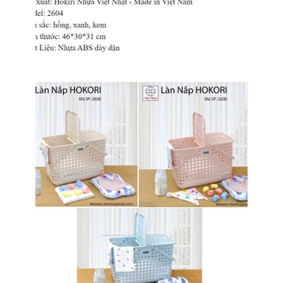 Làn đi sinh ,Giỏ nhựa đựng quần áo có nắp ,có quai xách Việt Nhật cho mẹ và bé 2604/2608