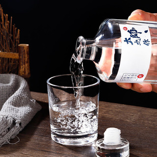 💦Chai Rượu Cao Cấp Chai Trống Thủy Tinh Ngâm Chai Rượu Đẹp 0.5kg Hộ Gia Đình Nhà Rượu Vang Trắng Ngâm Nước Ngoài