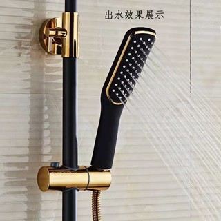 Bộ vòi sen cầm tay đa năng, xịt nước treo tường, đầu phun vàng đen