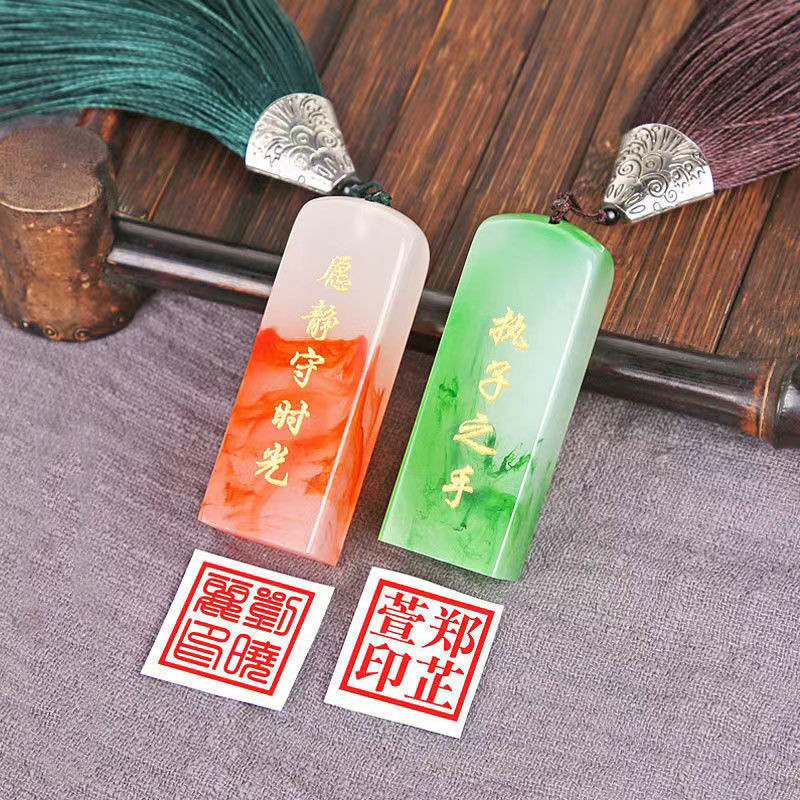 🔥Con Dấu Tên Tùy Chỉnh Thư Pháp Con Dấu Khắc Vuông Sinh Viên Tên Riêng Bộ Sưu Tập Con Dấu Trung Quốc Tranh Tùy Chỉnh Khắc Cói Tùy Chỉnh