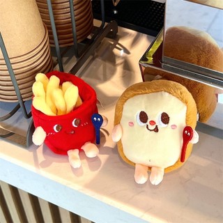 Móc Khóa Hình Búp Bê  Fastfood Nhồi Bông Đáng Yêu
