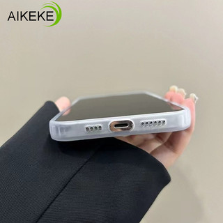 Vỏ Đơn Giản Tương Thích Cho Honor 90 Lite X9B X9A X9 X8 5G Magic 6 RSR 5 6 Pro 4 5 6 Lite Mate 60 50 40 30 Pro Ốp điện thoại Ống Kính Ốp điện thoại Mềm Bé Trai Bé Gái