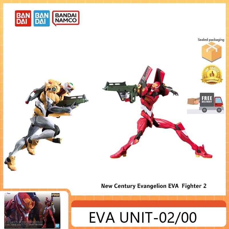 Bandai 60426 RG EVA Thế Kỷ Mới Evangelion Fighter 2 Asuka / Unit Zero ...