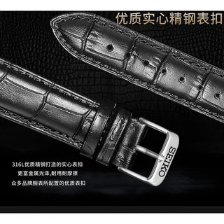 Đồng hồ Seiko / Seiko số 5 có nam nữ da thật 18 20 dây chuyền đồng hồ snk809k2 sup252 / 250z179