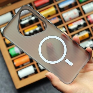 [Jlk] Dành Cho Huawei Pura 70 Pro + 70 Ultra Matte PC Cứng Siêu Mỏng Ốp điện thoại Trong Suốt Có Nam Châm Không Đều Tấm Mờ Vỏ Cứng Chống Sốc