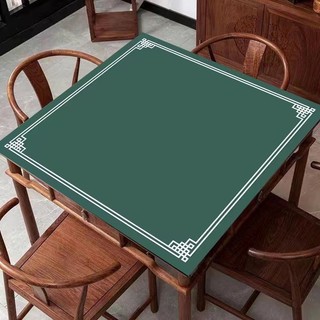 Thảm trải bàn mạt chược vuông cách âm chống trượt