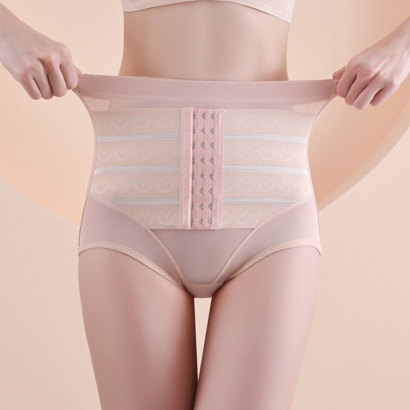 Quần Gen Nịt Bụng Đai Cài 3 Nấc ,Quần Lót Định Hình Chống Cuộn Bụng Dưới QG14-1