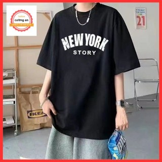 Áo thun nam, áo phông nam tay ngắn cổ tròn chất thun lạnh dày dặn thoáng mát ATN010 - Cường An Fashion