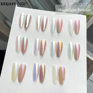 Xeijayi bột ngọc trai ánh trăng cho nail, gương mặt trăng, dụng cụ trang trí móng nghệ thuật