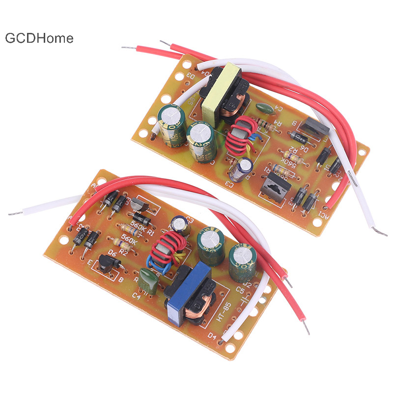Gcdhome 7W9W11W13W18W27W Đèn bàn bảo vệ mắt điện tử chấn lưu bảng chỉnh lưu HOT