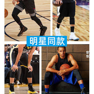 ✨ Men's Sports Quick-Drying Breathable Tights Cropped High-Elastic Basketball Running Workout Training Wicking Bottoming Track Pants gyRY