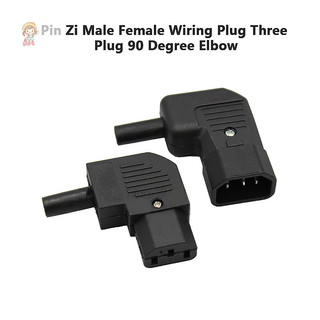 Twe AC Ổ Cắm Điện 90 Độ Bên El 10A Pin Loại Cắm Ổ Cắm Nam Nữ Mông Khớp Không Hàn Ba Lỗ Mông Khớp VN
