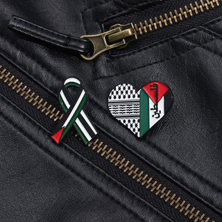 '' Palestine Heart Badge '' Men Trâm Cài Quần Áo Thời Trang Phụ Kiện Túi Học Huy Hiệu Quà Tặng Cho Bạn Bè